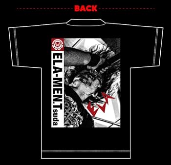 Amazon.co.jp: マキシマム ザ ホルモン（MAXIMUM THE HORMONE